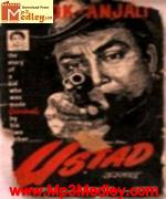 Ustad 1957 song download